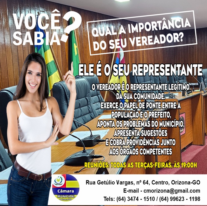 Camara Municipal de Orizona 300 x 300 5