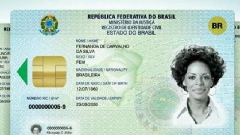 O documento de RG será expedido pelo Instituto de Identificação da Policia Civil (SECOM Goiás)